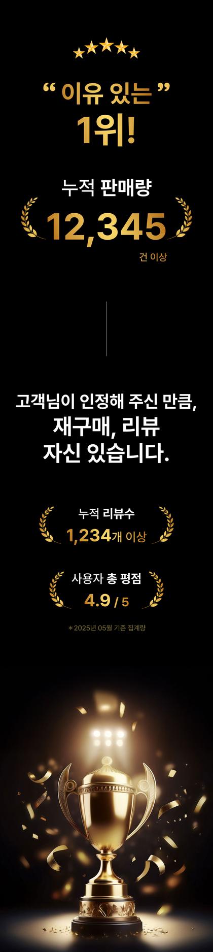11_인증서 사회적증거_20.jpg